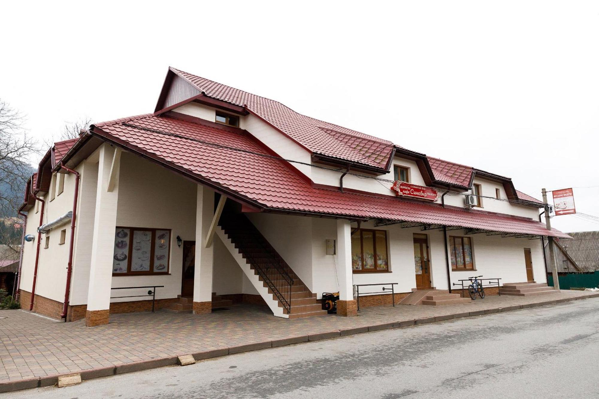 Hotel Gostyniy Dvir Synevir Synewyr Exterior foto